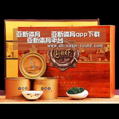 浓香铁观音_014