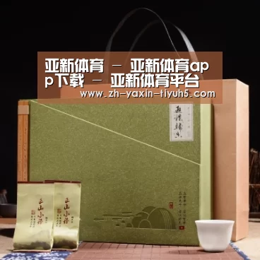 浓香铁观音_06(图1)
