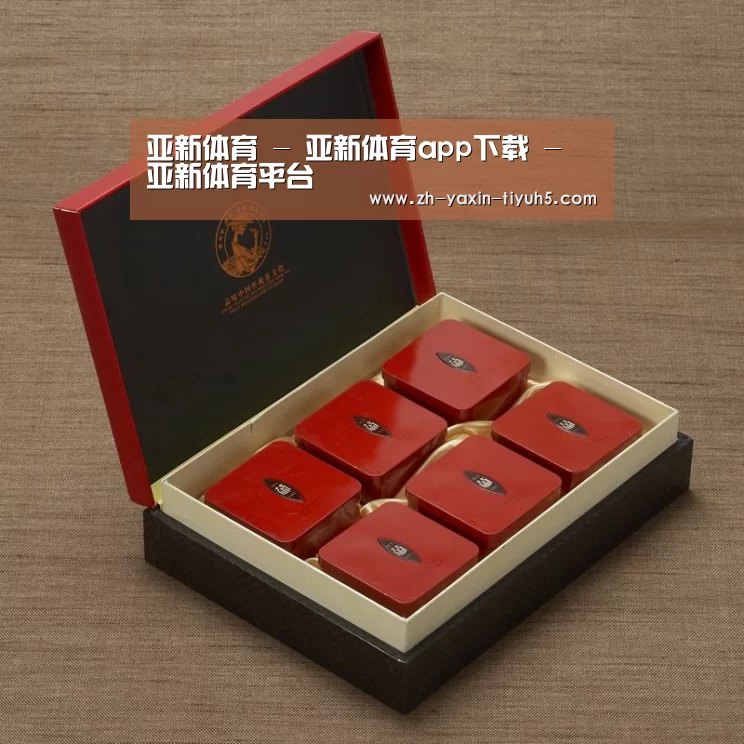 清香铁观音_09(图1)
