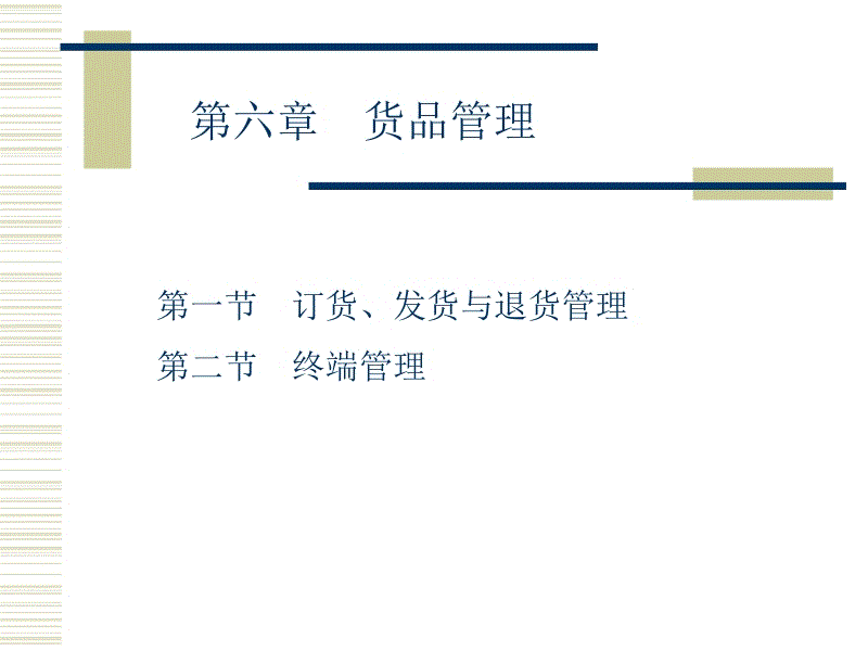 【亚新体育App下载】尹均相确定出演《逆贼洪吉童》 首次担任